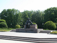 голосеевский парк